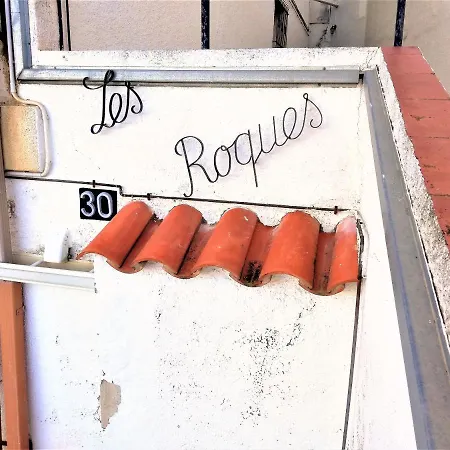 Appartamento Global-immo 2194 Les Rocques C6 Roses